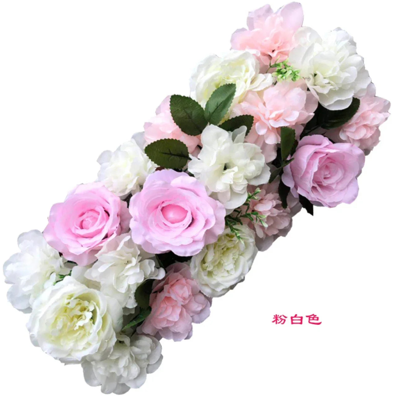 Artificial Silk Flower Arrangement Wedding Decoration Background Wall Hotel Event Decoration Floor Flower Arrangement