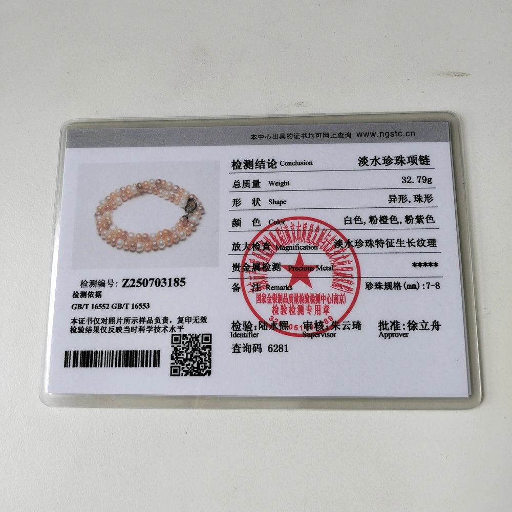 Hengsheng 100% Natural Freshwater Pearl Necklaces for Women High Luster 925 Sterling Silver Real Pearl Necklaces Jewelry Gift