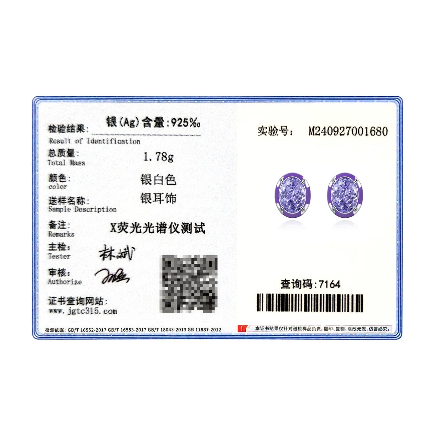 MODIAN Real 925 Sterling Silver Oval Lavender Purple Enamel Crushed Ice Cut CZ Stud Earrings For Women Delicate Fine Jewelry