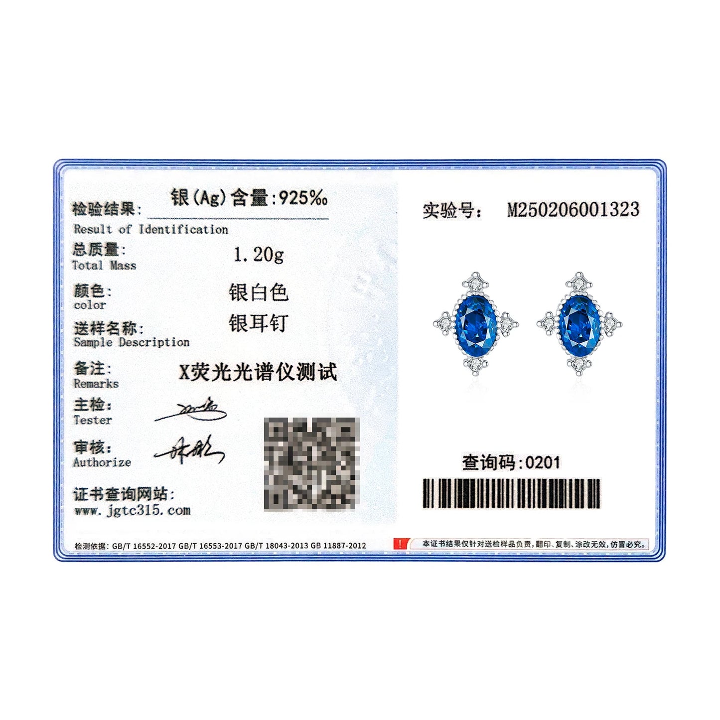 MODIAN 925 Sterling Silver Vintage Geometric Royal Crown Blue Zirconia Charming Stud Earrings For Women Party Fine Jewelry