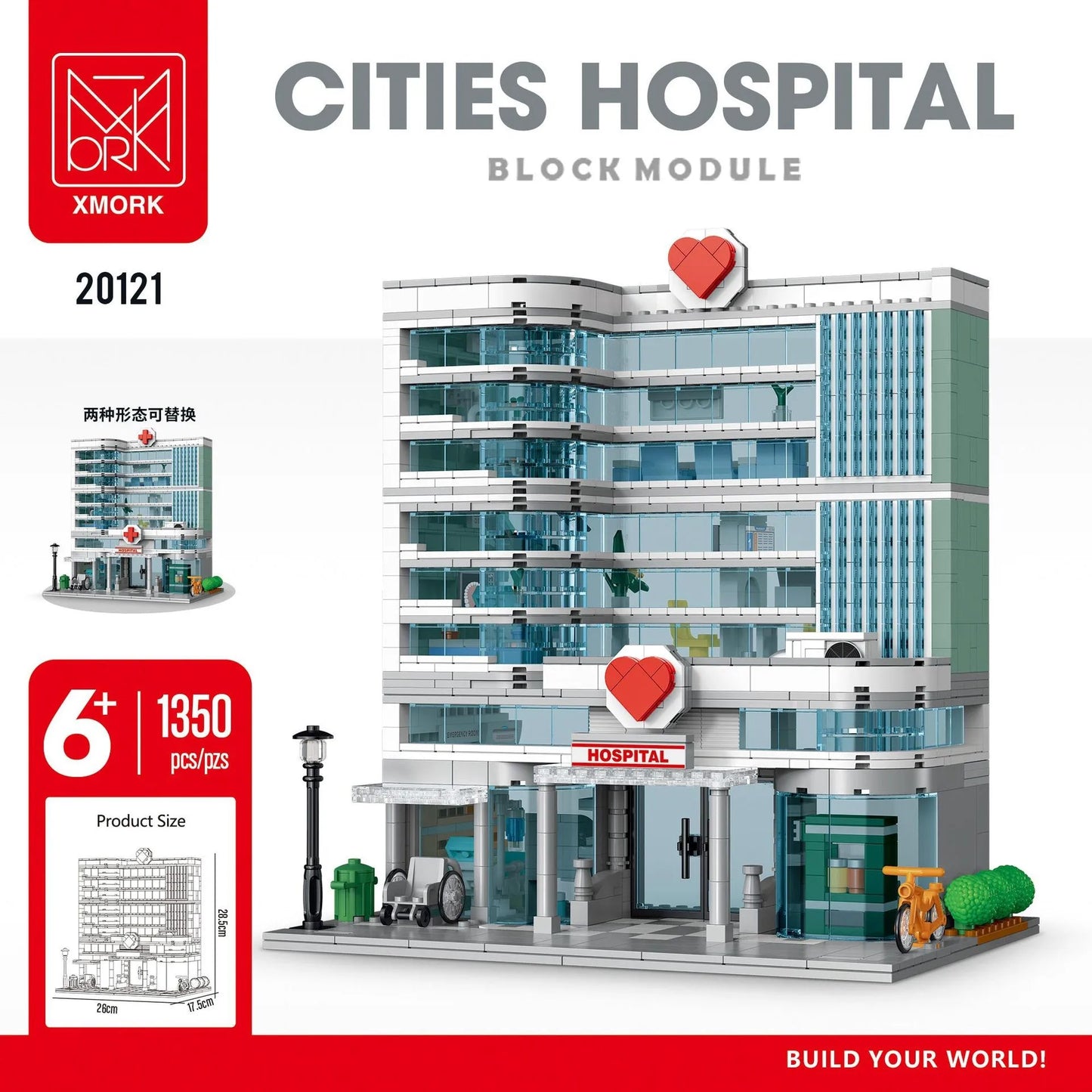 NEW City Street View Building Blocks Hospital Modular Architecture Sets With Lights Assemble Creative Bricks Toys For Kids Gifts