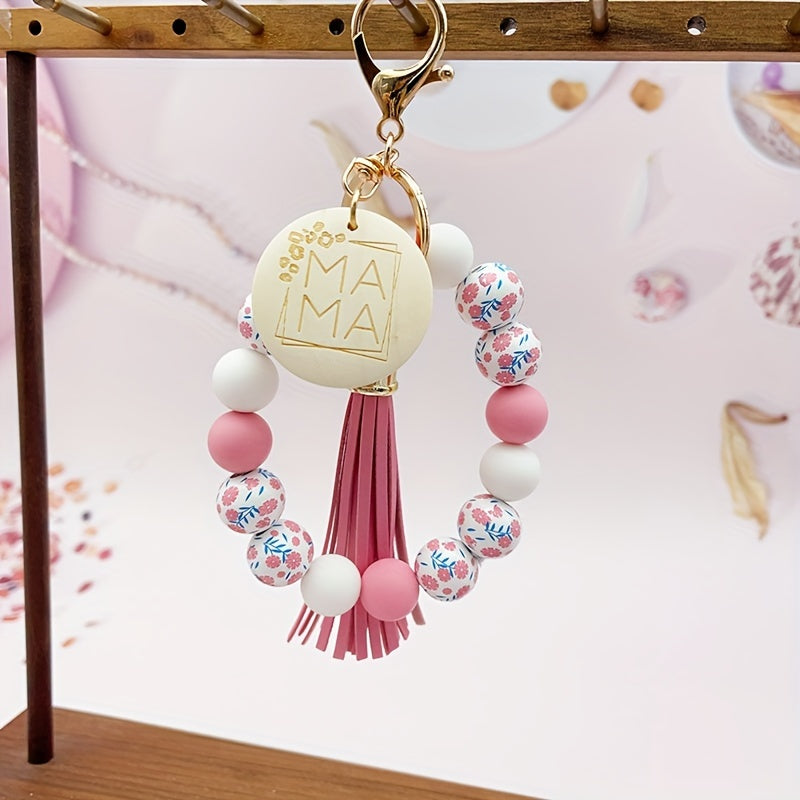 1pc Fresh And Floral Keychain With Printed Wooden Beads, MAMA Wooden Charm, Flower Bead Key Ring, Perfect For Friends And Mothers
