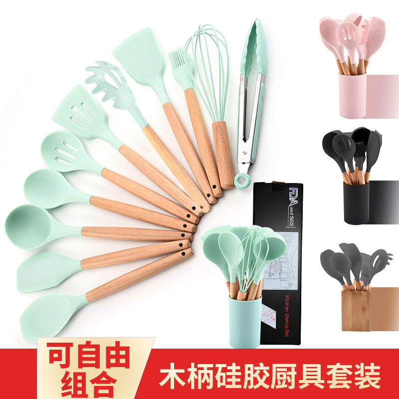 Kitchenware Set Wooden Handle Silicone Kitchenware 11 Piece Set Non-Stick Saucer Wooden Handle Set kitchen