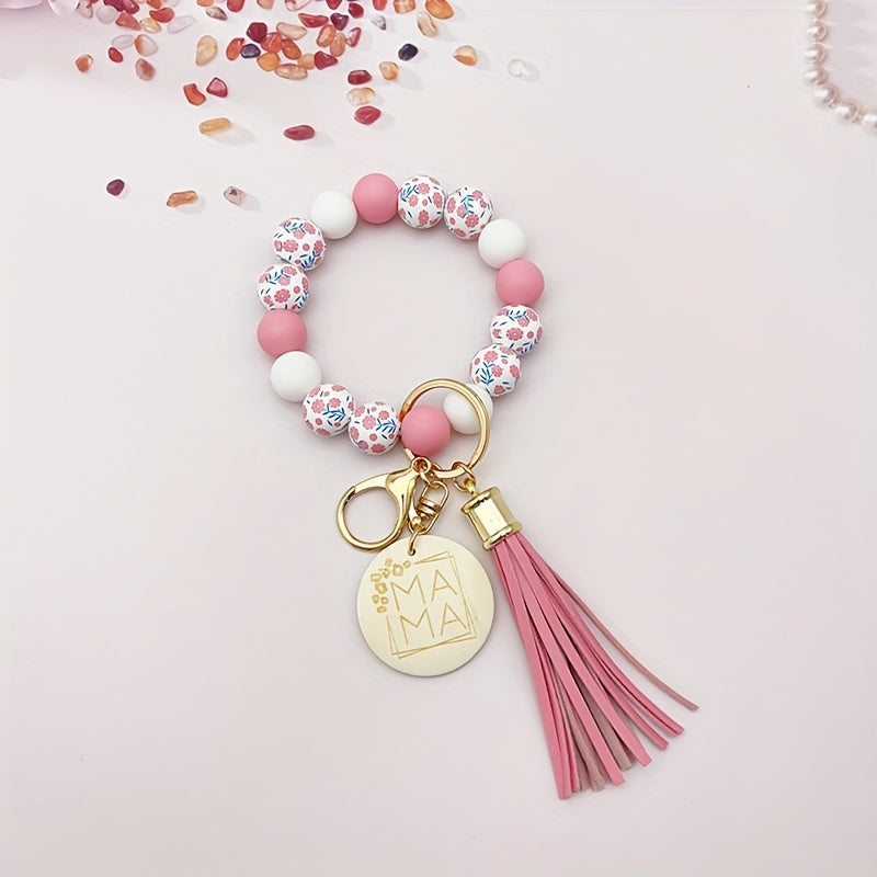 1pc Fresh And Floral Keychain With Printed Wooden Beads, MAMA Wooden Charm, Flower Bead Key Ring, Perfect For Friends And Mothers