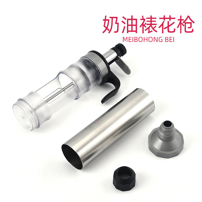 Amazon popular cream decorating gun hand pressure cookie biscuit gun decorating suit DIY baking tools cream gun