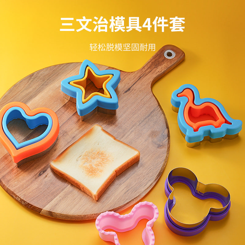 Stainless steel cartoon sandwich mold toast cutting mold dinosaur sandwich bread edge pressing biscuit mold