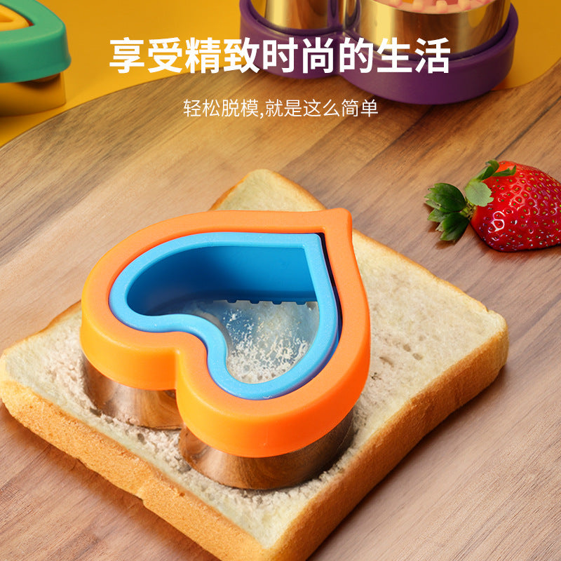 Stainless steel cartoon sandwich mold toast cutting mold dinosaur sandwich bread edge pressing biscuit mold