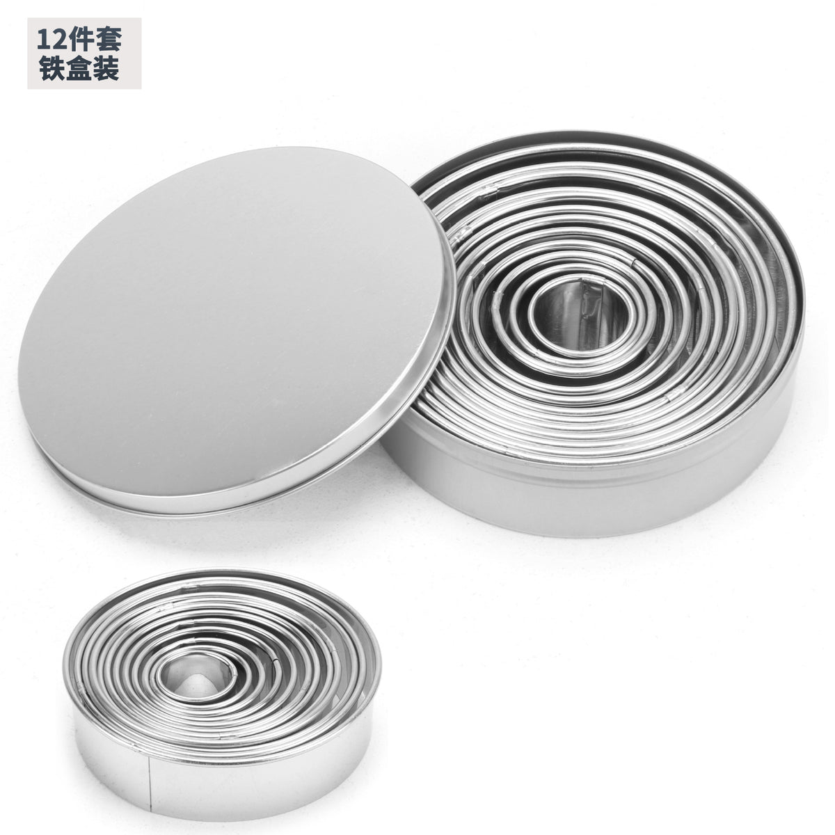 12-piece set curling stainless steel mousse circle round cake mould sugar toast biscuit mould baking tool
