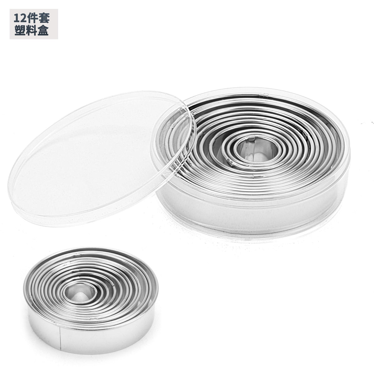 12-piece set curling stainless steel mousse circle round cake mould sugar toast biscuit mould baking tool