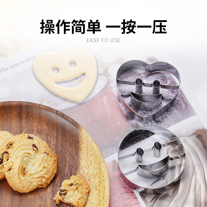 4-piece stainless steel cookie mold cake mold cookie smile cookie mold