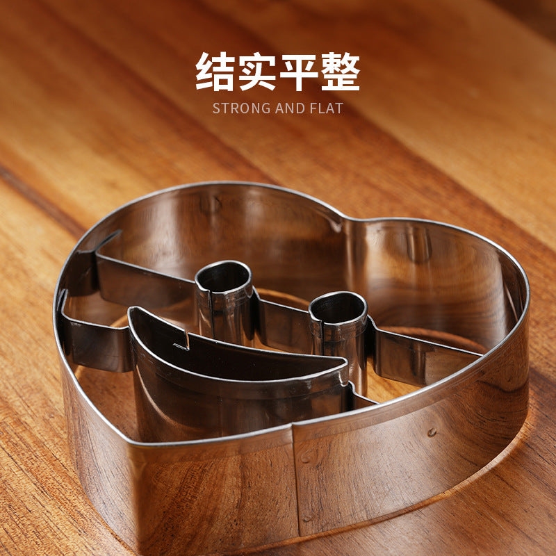 4-piece stainless steel cookie mold cake mold cookie smile cookie mold