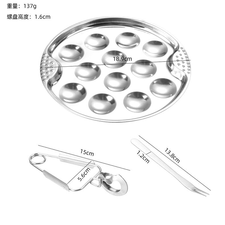 Kitchen Tools Creative Conch Clip Seafood Tools Stainless Steel Conch Plate Three-piece Seafood Snail Plate