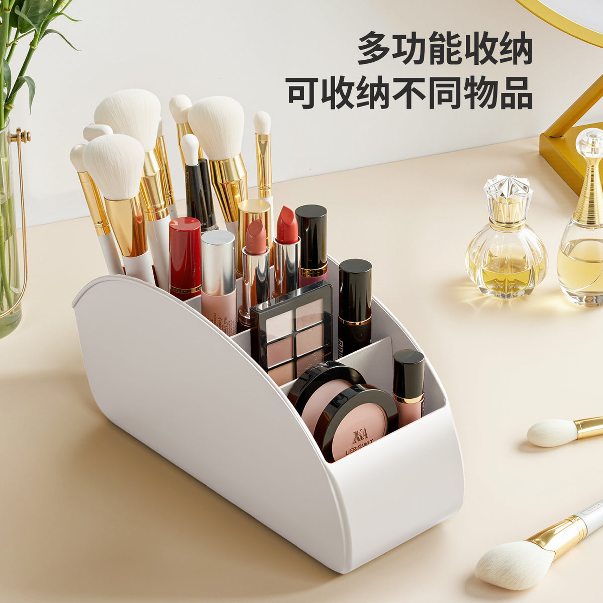 Desktop Living Room Remote Control Storage Box Bedside Table /Storage Cosmetics Tool Storage Box