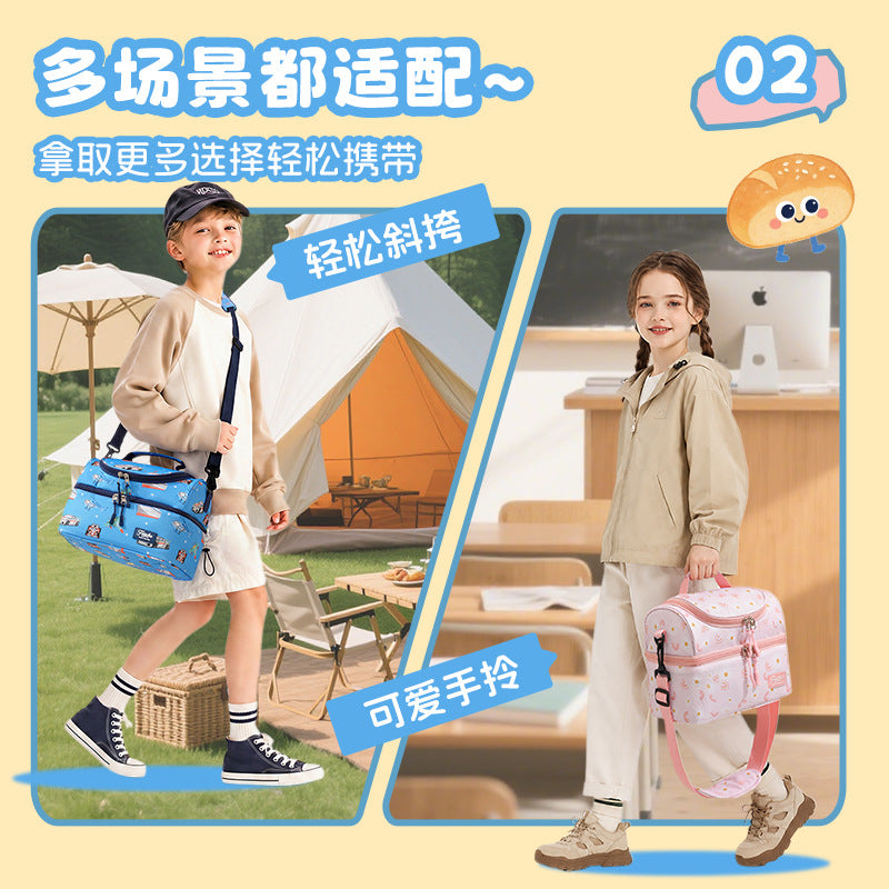 Runhui New Rainbow Double-Layer Lunch Bag Student Portable Lunch Box Bag Office Worker Lunch Bag Outdoor Insulation Bag