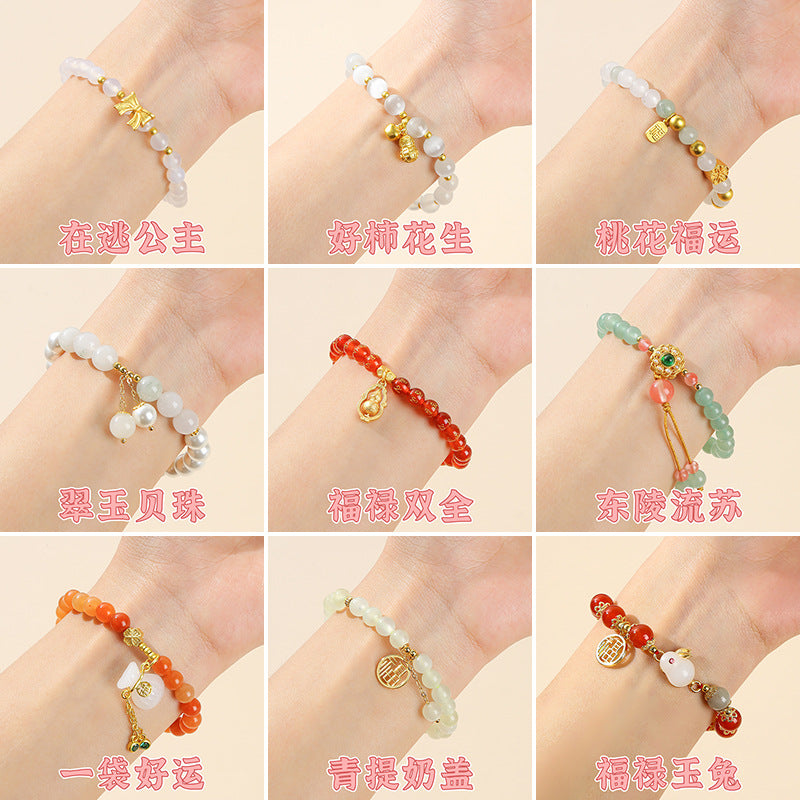 Jingdong Jewelry Natural Crystal Bracelet Jade New Chinese Style Fresh Tassel Bracelet for Girls and Best Friends Agate Bracelet