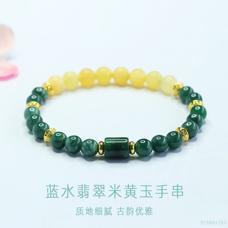 Natural A-Grade Jadeite Blue Water Bracelet, Beige Jade Bracelet