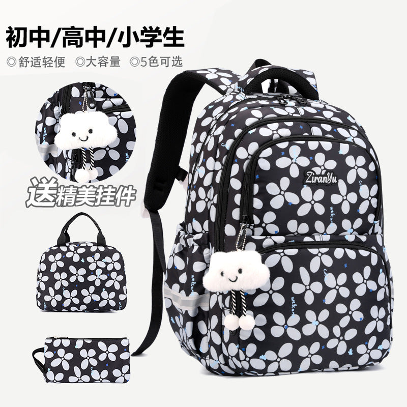 New Casual Primary School Student Bag Large Capacity Backpack Korean Version High School Student Bag Junior High School Student Backpack Female