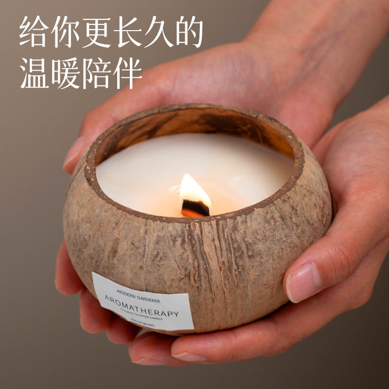 Xizang Coconut Shell Scented Candle Gift Box Niche High-End Atmosphere Bedroom Incense Fresh Sea Breeze Series Souvenirs