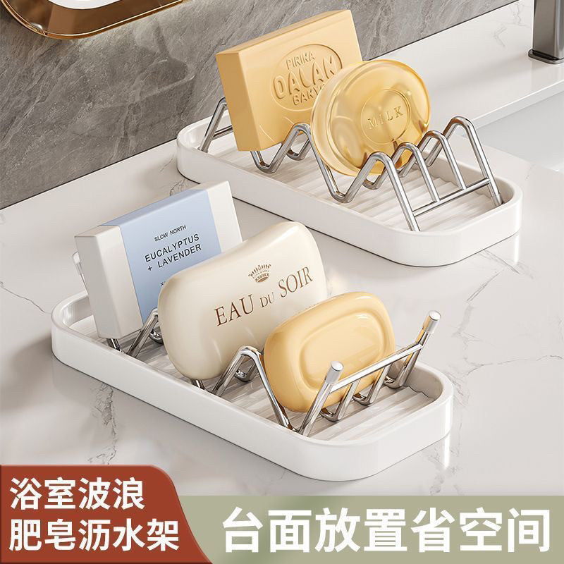 Stainless Steel Soap Holder New Style Ins Soap Box Soap Storage Drain Rack Creative Household Storage Rack Countertop Organizer