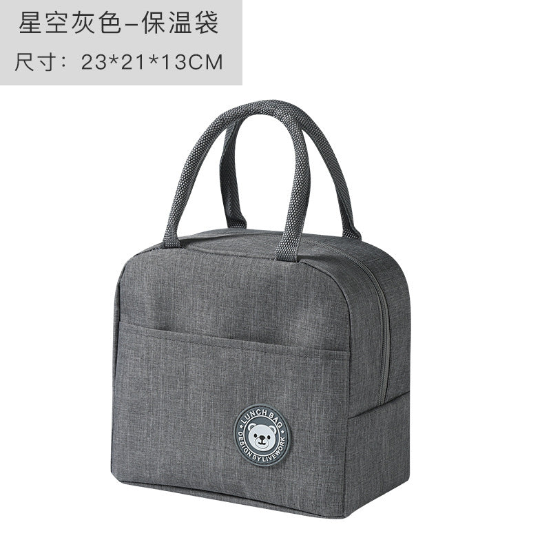 Student portable insulation bag fresh-keeping picnic bag portable lunch lunch lunch bag with rice insulation bag lunch box bag