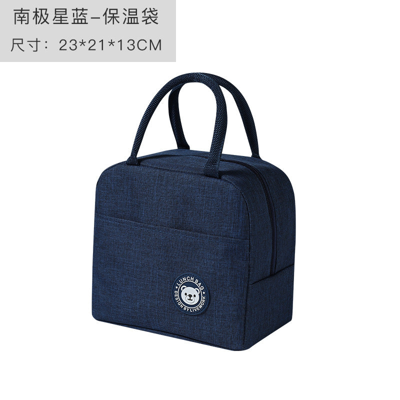 Student portable insulation bag fresh-keeping picnic bag portable lunch lunch lunch bag with rice insulation bag lunch box bag