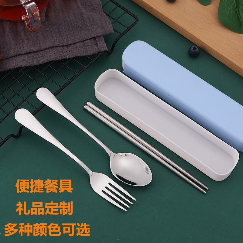 stainless steel chopsticks spoon Fork three-piece tableware affordable student gift outdoor LOGO tableware set Wholesale