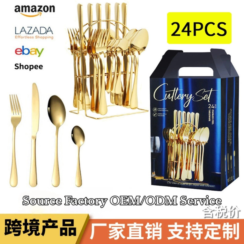 Stainless Steel Amazon 1010 Cutlery Set 24-Piece Gift Box Western Steak Knife, Fork, Spoon Gift Set