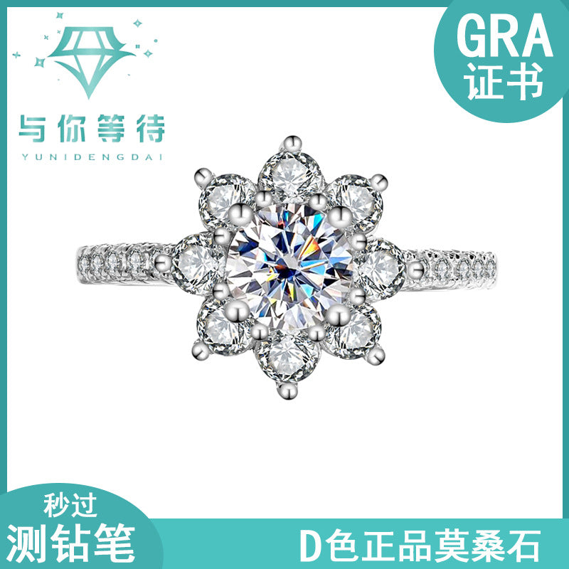 Sterling Silver 925 Moissanite Ring for Women, Silver Ring with Flower Design, Diamond Ring, Tiktok Live Streaming, Real Diamond Supply, Dropshipping, Light Luxury
