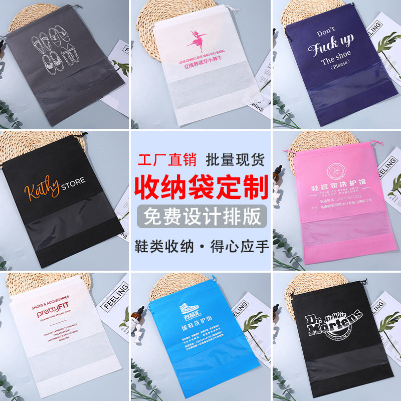 In-Stock Non-Woven Fabric Shoe Storage Bags, Shoe Storage Drawstring Dust-Proof Bags with Zipper