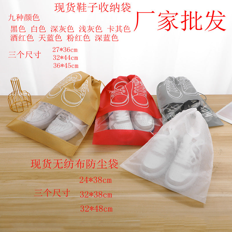 In-Stock Non-Woven Fabric Shoe Storage Bags, Shoe Storage Drawstring Dust-Proof Bags with Zipper