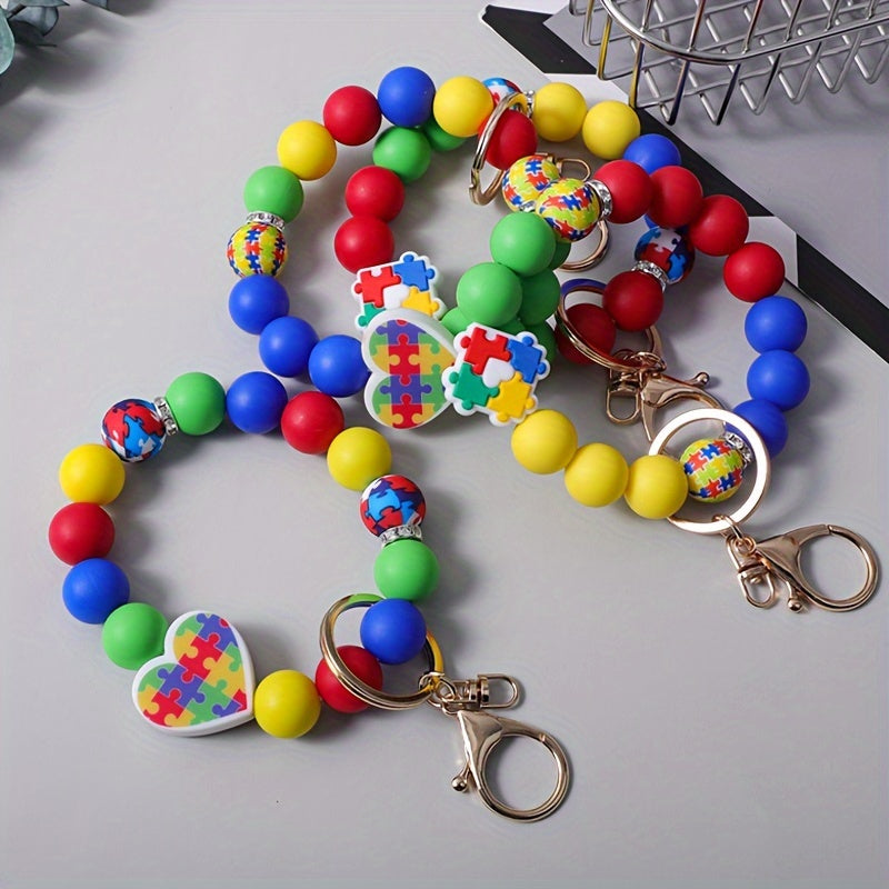 Chic Puzzle Heart Silicone Beaded Wristlet Keychain - Lobster Clasp, Fashionable Women's Accessory for Backpacks & Keys - Perfect Gift