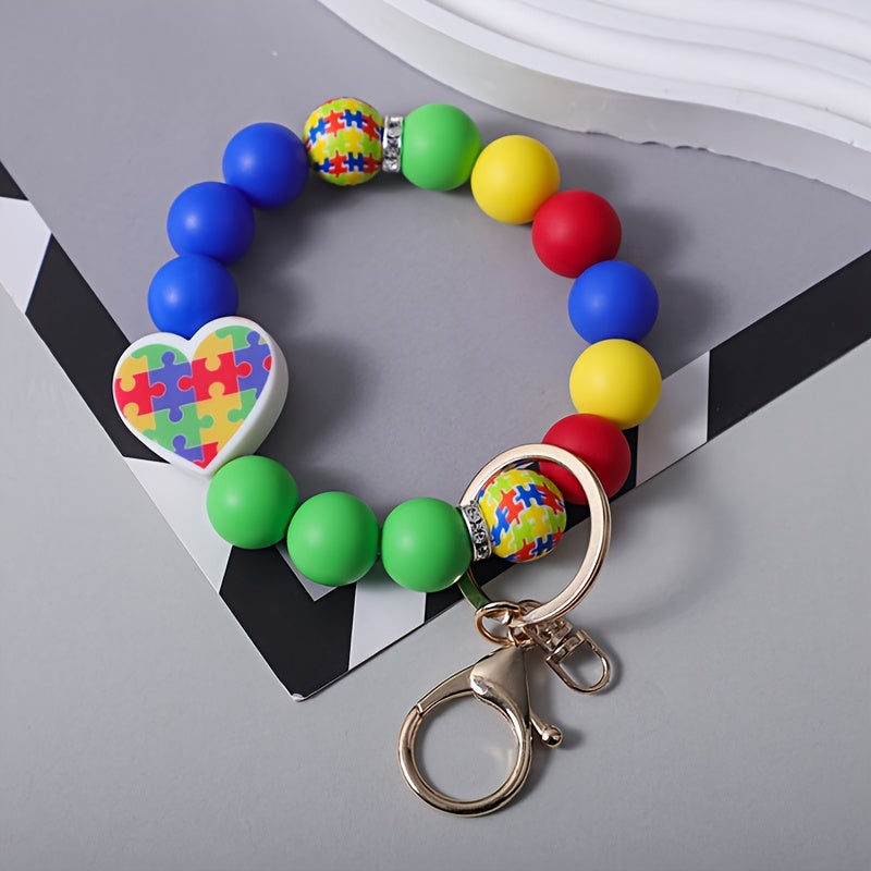 Chic Puzzle Heart Silicone Beaded Wristlet Keychain - Lobster Clasp, Fashionable Women's Accessory for Backpacks & Keys - Perfect Gift