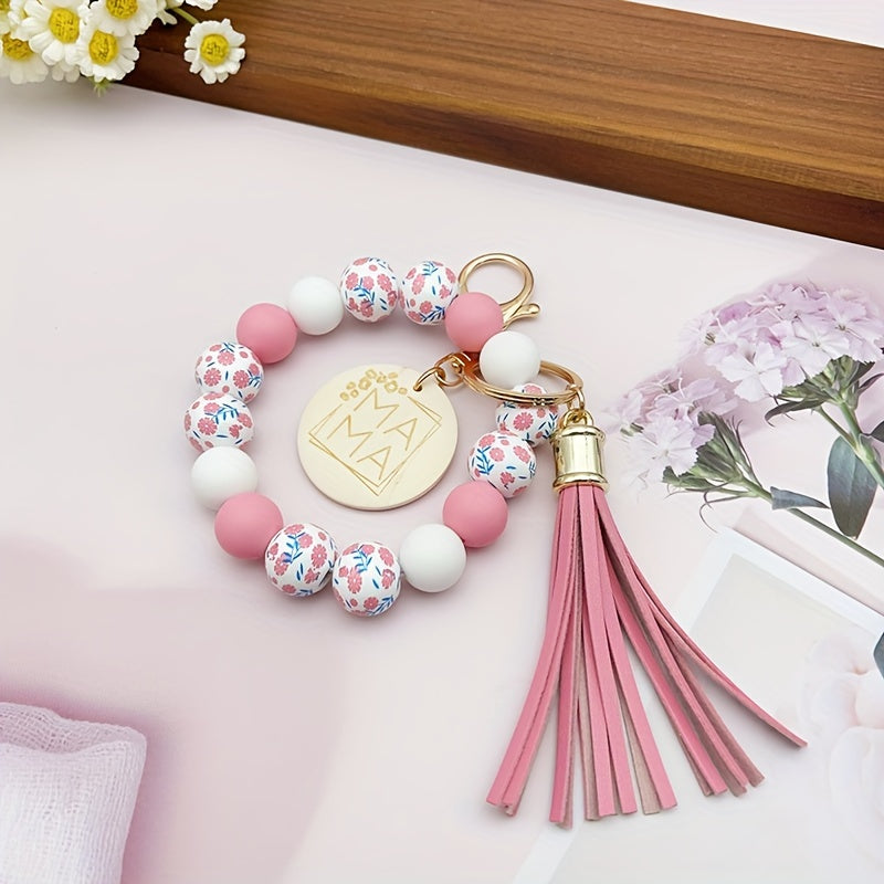 1pc Fresh And Floral Keychain With Printed Wooden Beads, MAMA Wooden Charm, Flower Bead Key Ring, Perfect For Friends And Mothers