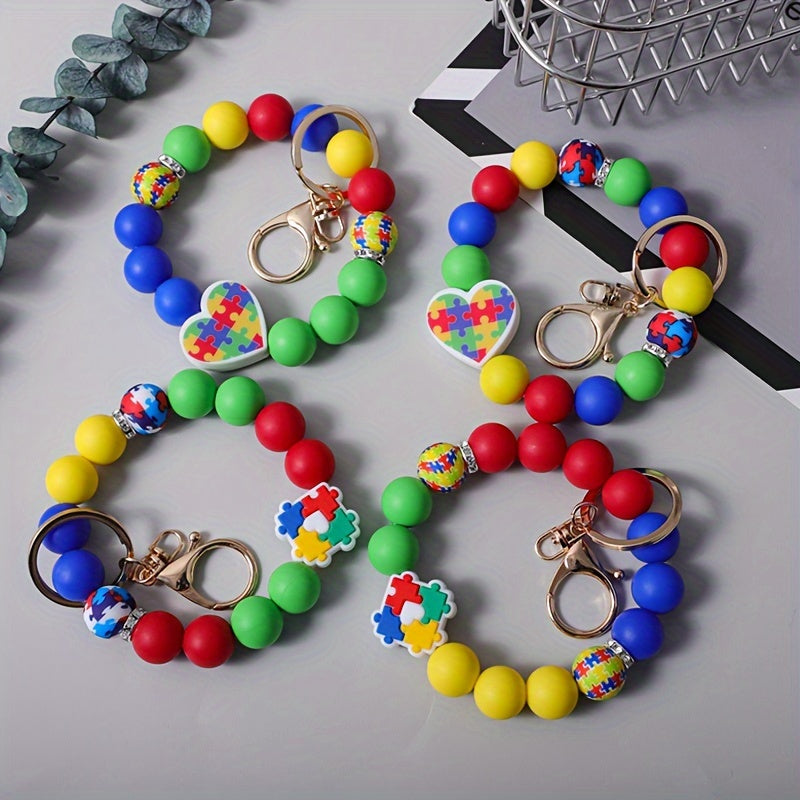 Chic Puzzle Heart Silicone Beaded Wristlet Keychain - Lobster Clasp, Fashionable Women's Accessory for Backpacks & Keys - Perfect Gift