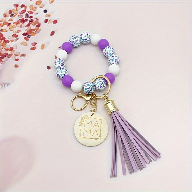 1pc Fresh And Floral Keychain With Printed Wooden Beads, MAMA Wooden Charm, Flower Bead Key Ring, Perfect For Friends And Mothers