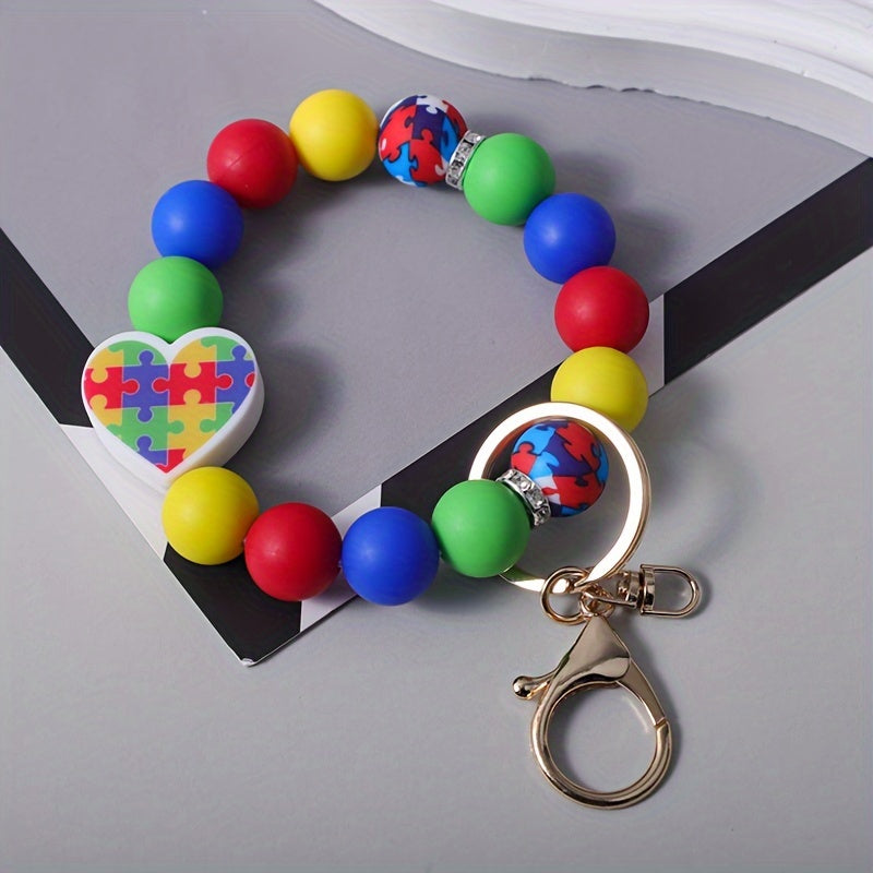 Chic Puzzle Heart Silicone Beaded Wristlet Keychain - Lobster Clasp, Fashionable Women's Accessory for Backpacks & Keys - Perfect Gift