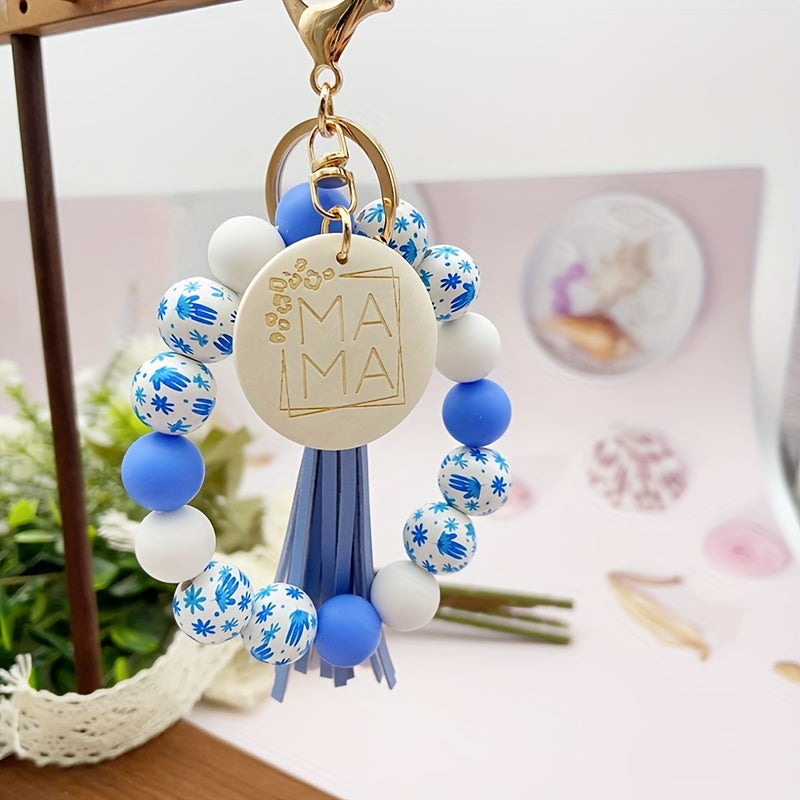 1pc Fresh And Floral Keychain With Printed Wooden Beads, MAMA Wooden Charm, Flower Bead Key Ring, Perfect For Friends And Mothers