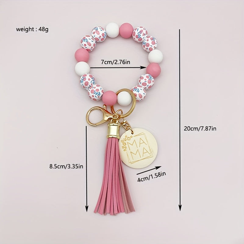 1pc Fresh And Floral Keychain With Printed Wooden Beads, MAMA Wooden Charm, Flower Bead Key Ring, Perfect For Friends And Mothers