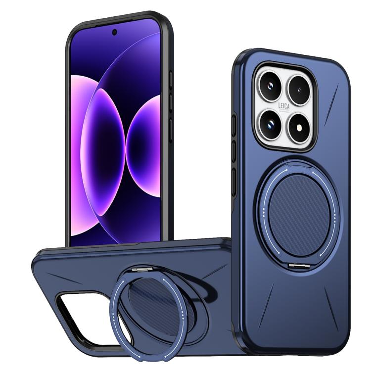 Metal Rotation Holder MagSafe TPU Hybrid PC Phone Case, For Xiaomi 17 Pro Max, For Xiaomi 17, For Xiaomi 15T Pro 5G, For Xiaomi 15T 5G, For Xiaomi 14T Pro, For Xiaomi 14T