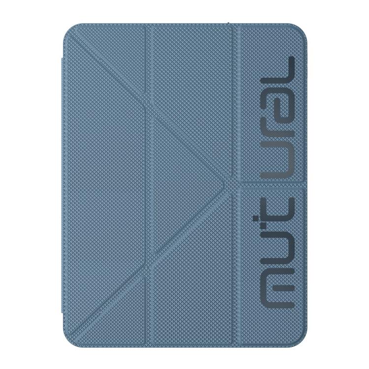 Mutural XingZuan Series Y-shaped Multi-fold Vegan Leather Tablet Case, For iPad 2025 / 2022, For iPad Air 13 2026 / 2025 / 2024, For iPad Air 11 2026 / 2025 / 2024, For iPad Pro 13 2025 / 2024, For iPad Pro 11 2025 / 2024                               ...