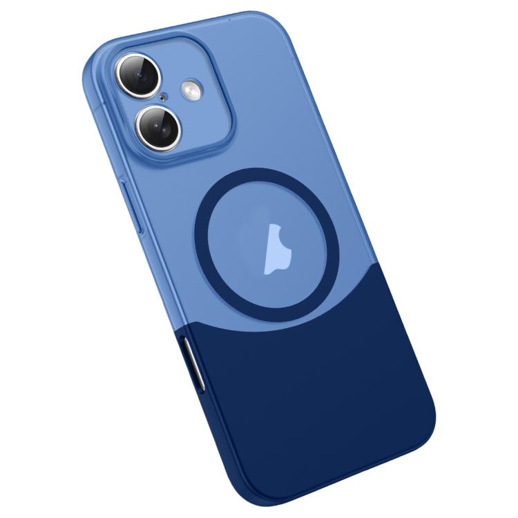 Tenon-and-mortise Splicing Magnetic PC Phone Case, For iPhone 16 Pro, For iPhone 16 Plus, For iPhone 16, For iPhone 15 Pro Max, For iPhone 15 Pro, For iPhone 15 Plus / 14 Plus