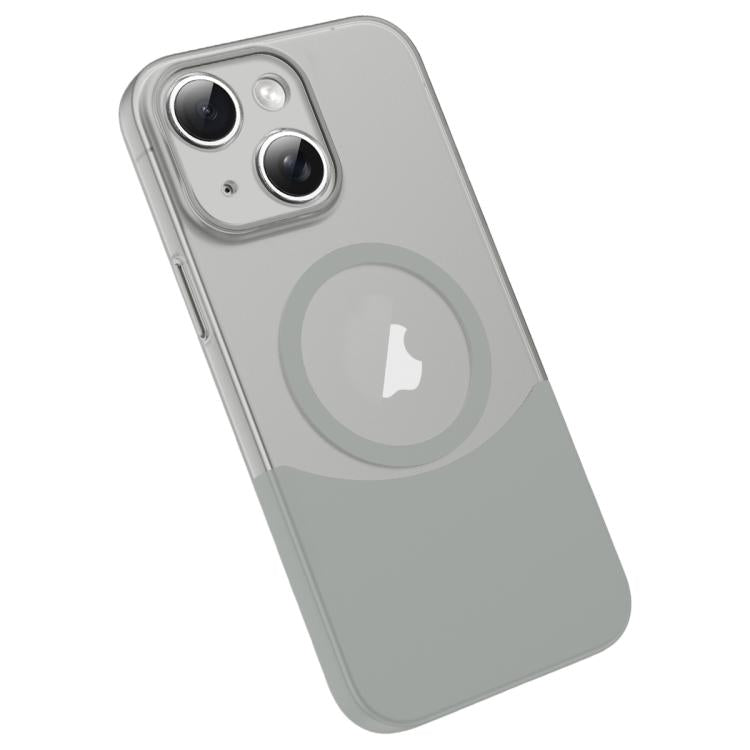 Tenon-and-mortise Splicing Magnetic PC Phone Case, For iPhone 15, For iPhone 14 / 13, For iPhone 14 Pro, For iPhone 14 Pro Max, For iPhone 13 Pro Max, For iPhone 13 Pro
