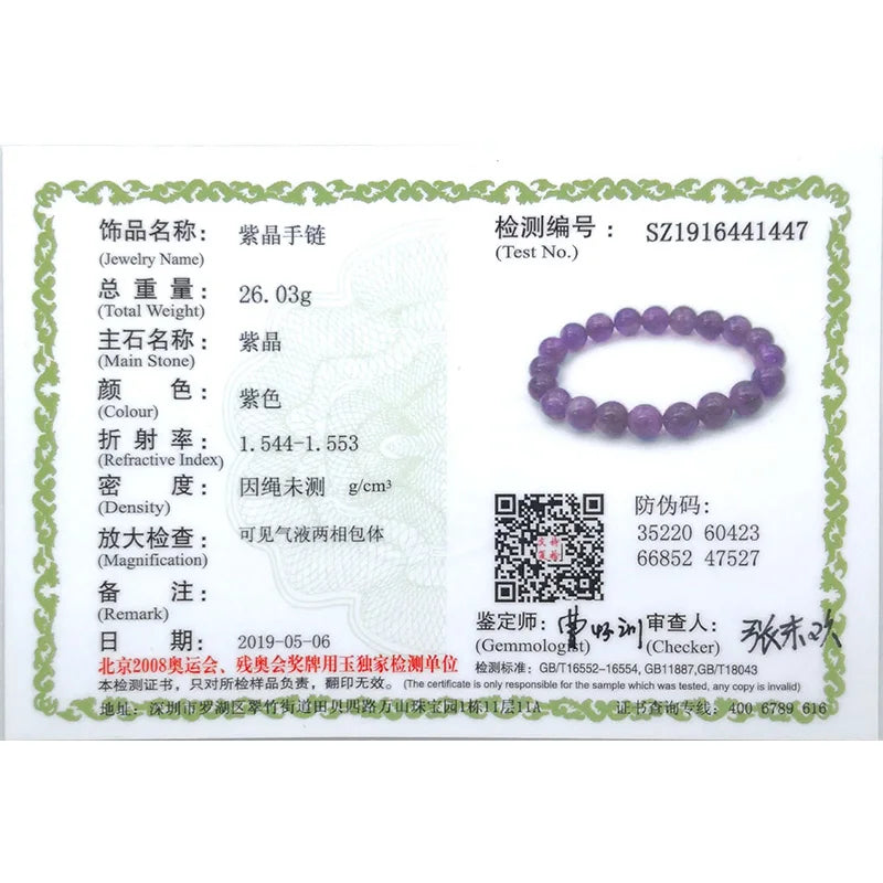 Hemasa Natural Amethyst Bracelet  for Women