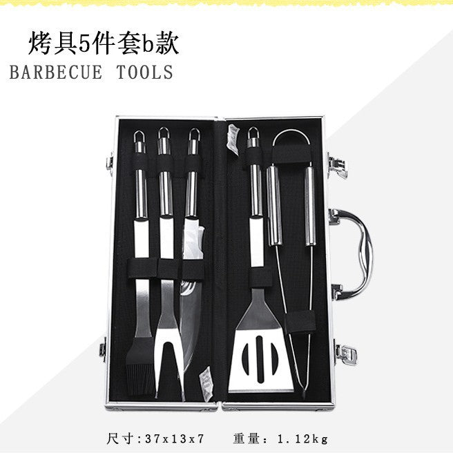 Amazon barbecue tools 26 pieces suit bbq Stainless Steel Grill outdoor supplies barbecue fork oven grill net