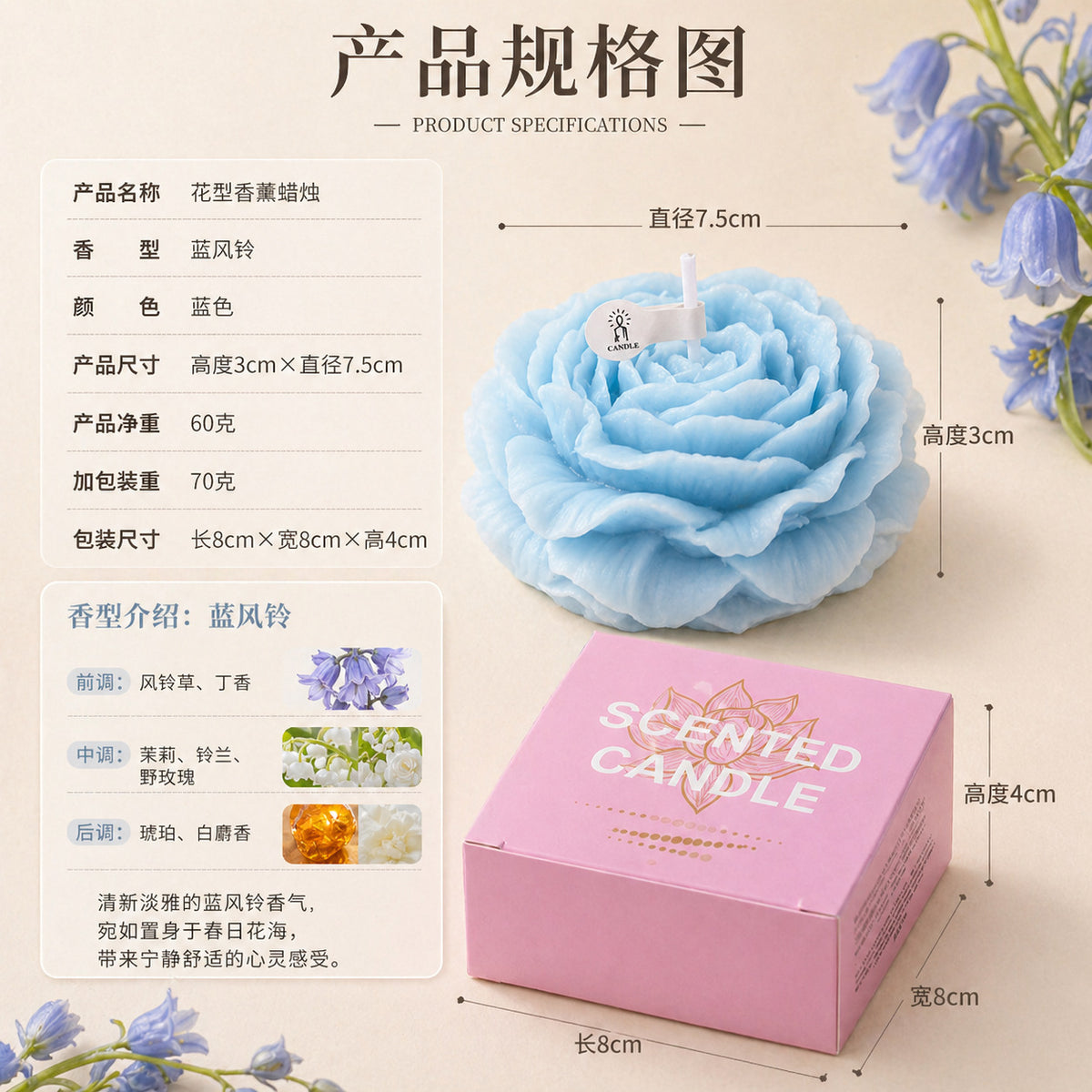 DIY Handmade Peony Flower Scented Candle Ins Home Bedroom Ornament Gift Flower Scented Candle Wholesale