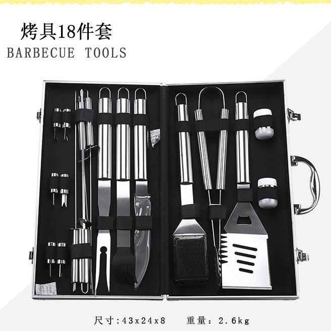 Amazon barbecue tools 26 pieces suit bbq Stainless Steel Grill outdoor supplies barbecue fork oven grill net