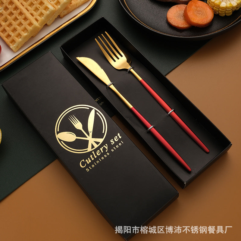 Stainless Steel Tableware Gift Box suit Portuguese Steak Knife and Fork Spoon Chopsticks Two-piece Western Tableware Gift Box