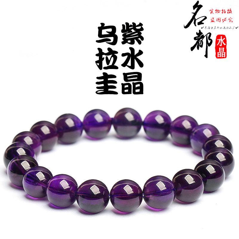 Mingdu Crystal Natural Uruguayan Amethyst Bracelet Deep Purple Amethyst Round Beads Bracelet Loose Beads Wholesale