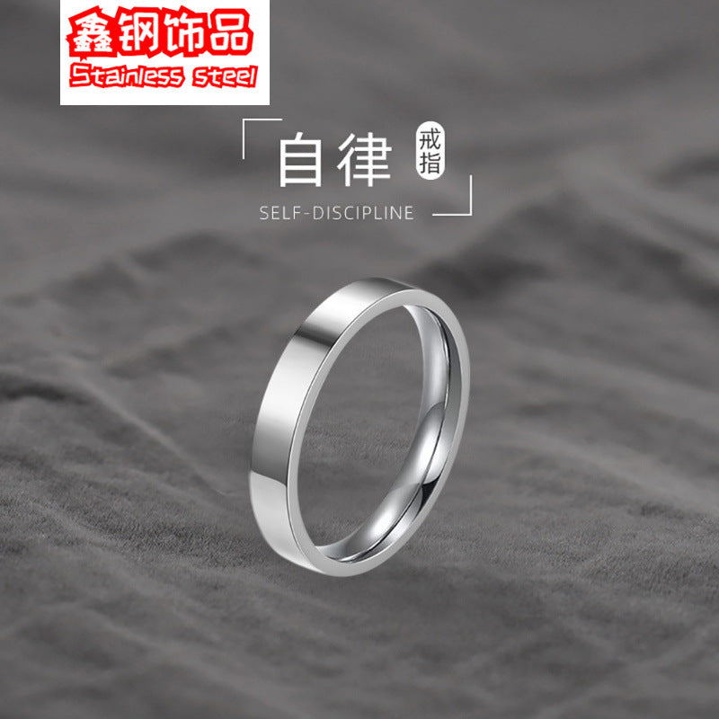 Fashion simple titanium steel smooth ring flat single self-discipline ring stainless steel lovers can't quit color jewelry