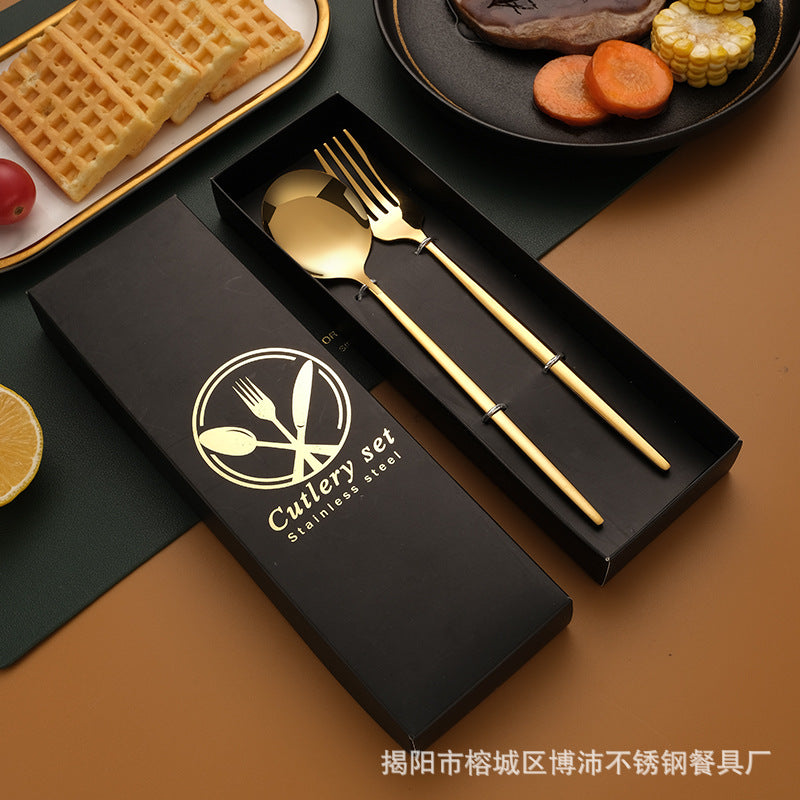 Stainless Steel Tableware Gift Box suit Portuguese Steak Knife and Fork Spoon Chopsticks Two-piece Western Tableware Gift Box